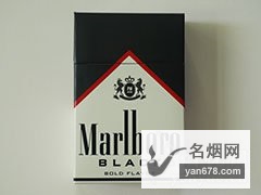 万宝路(黑)肯塔基州含税版香烟价格表（多少钱一包）